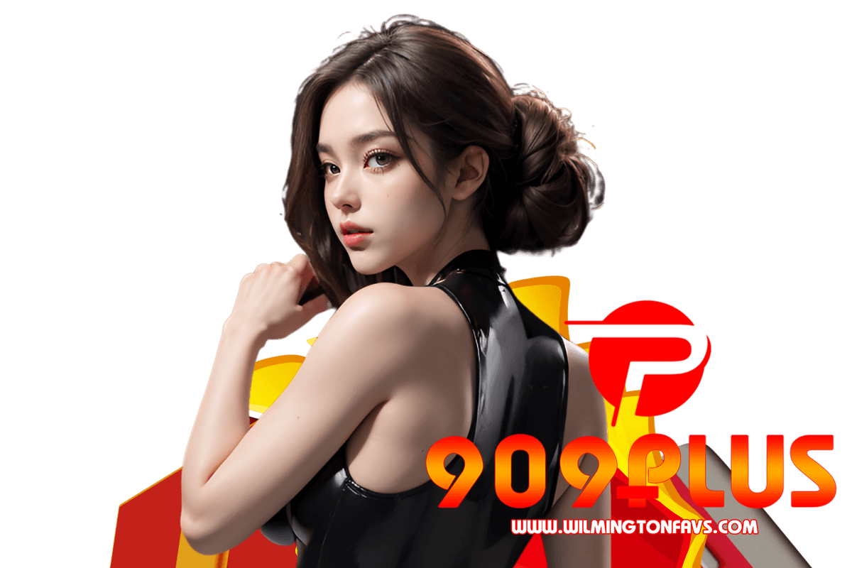 909plus เว็บตรง